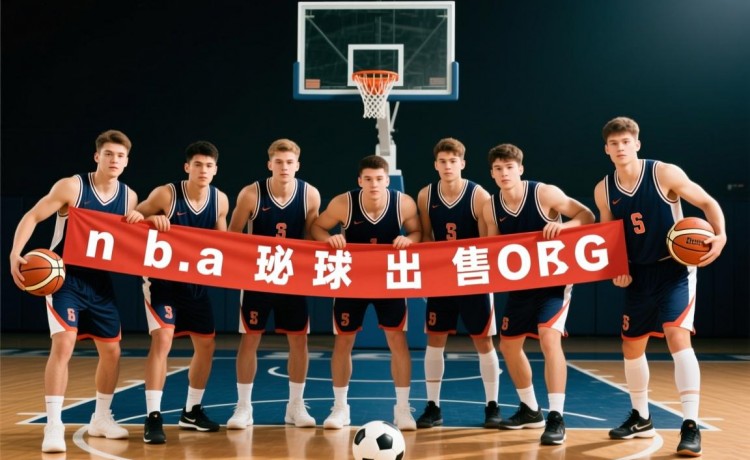 857直播足球直播美国职业足球官网